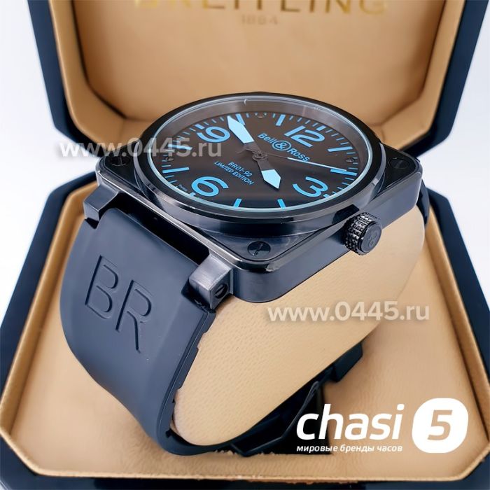 Часы Bell & Ross (19545)