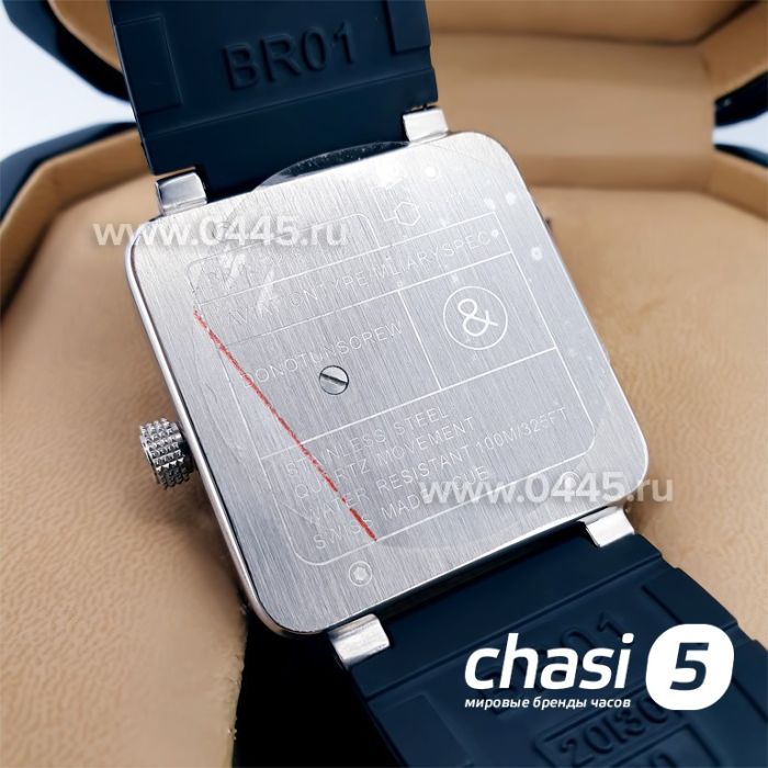 Часы Bell & Ross (19550)