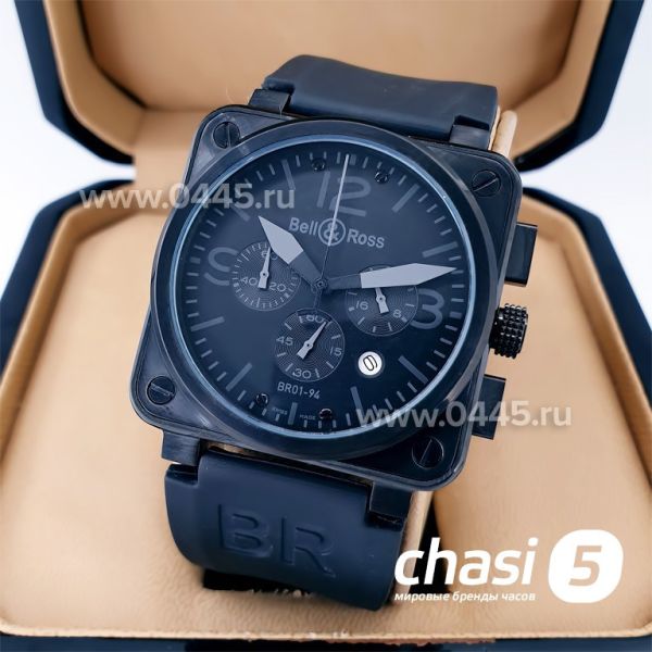 Часы Bell & Ross (19555)