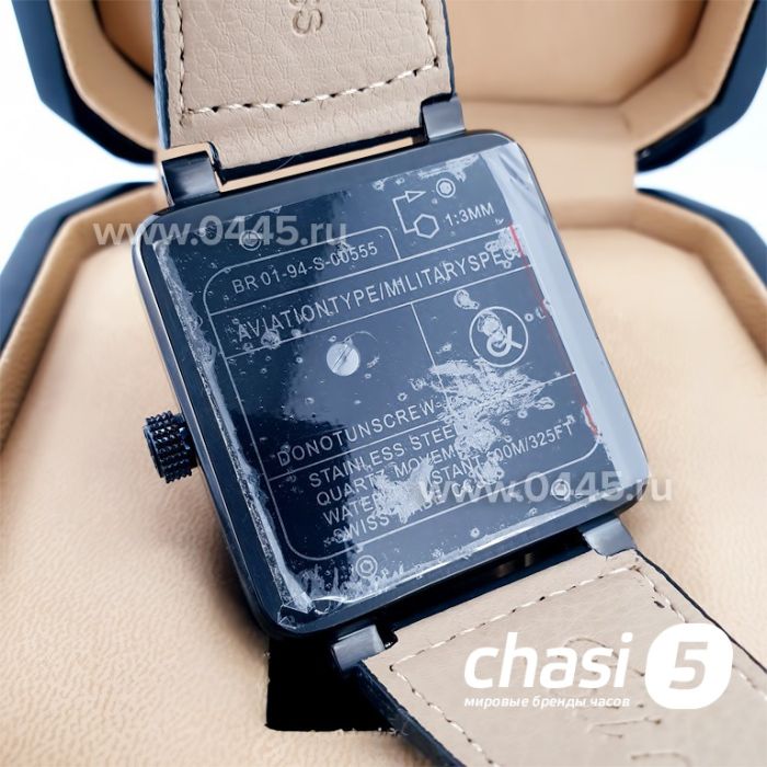 Часы Bell & Ross (19559)