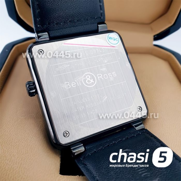 Часы Bell & Ross (19561)