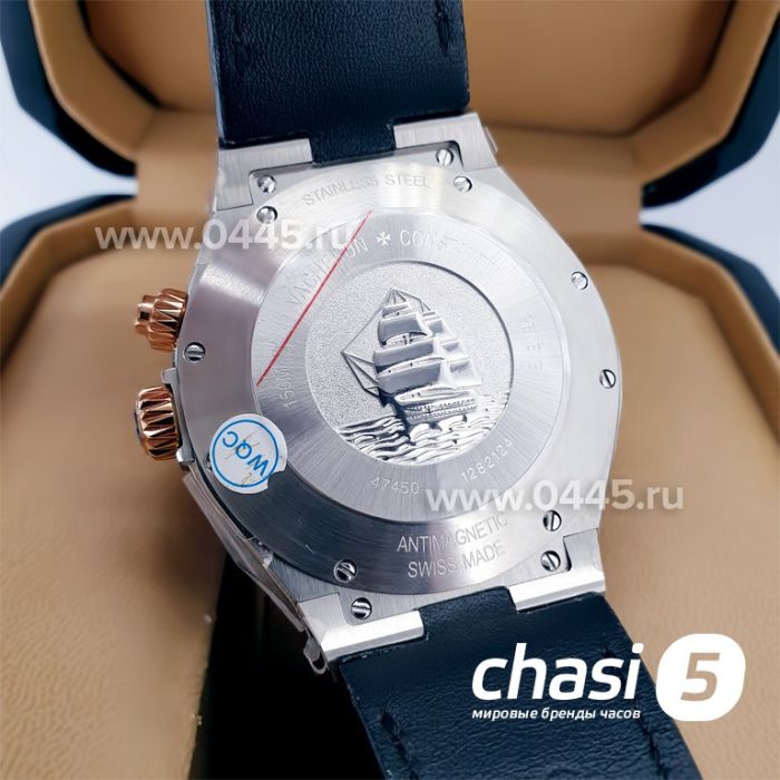 Часы Vacheron Constantin - Дубликат (19565)