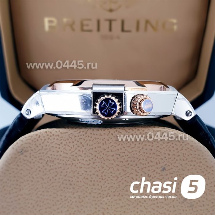 Часы Vacheron Constantin - Дубликат (19565)