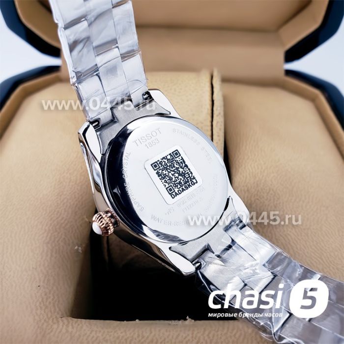 Часы Tissot T-Wave (19572)