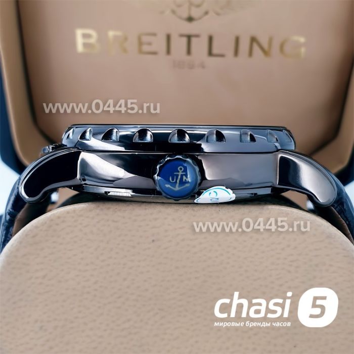 Часы Ulysse Nardin (19573)