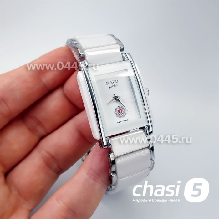 Часы Rado Integral (19575)