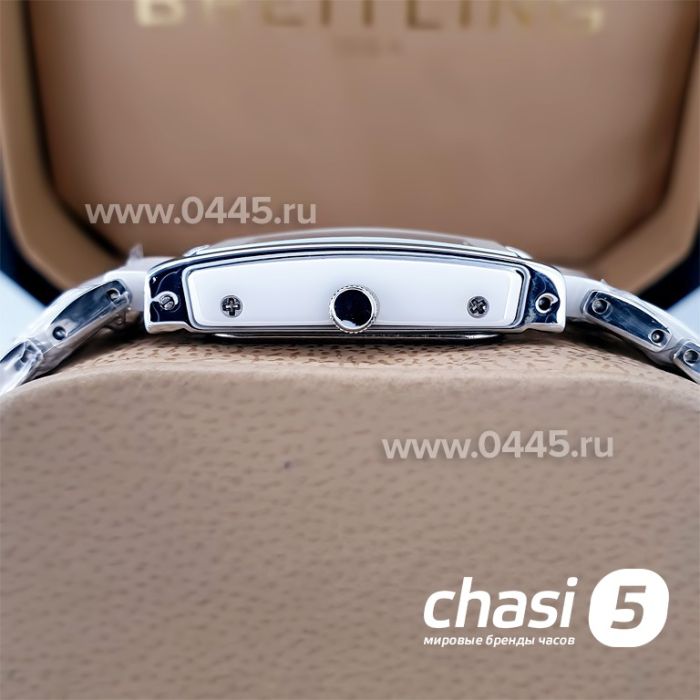 Часы Rado Integral (19575)