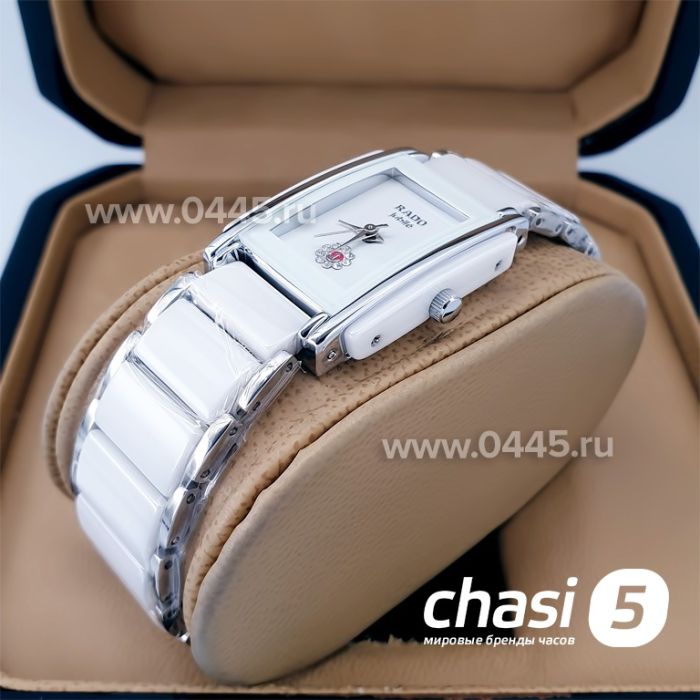 Часы Rado Integral (19575)