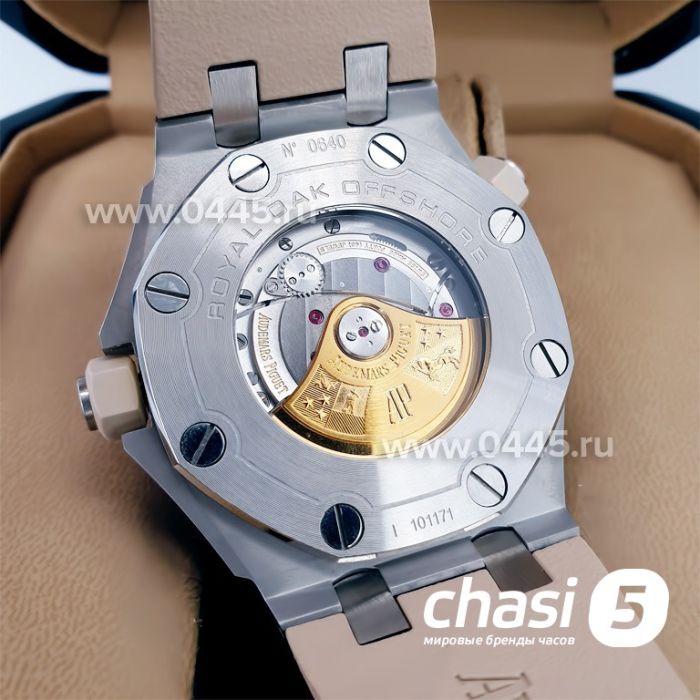 Часы Audemars Piguet - Дубликат (19587)