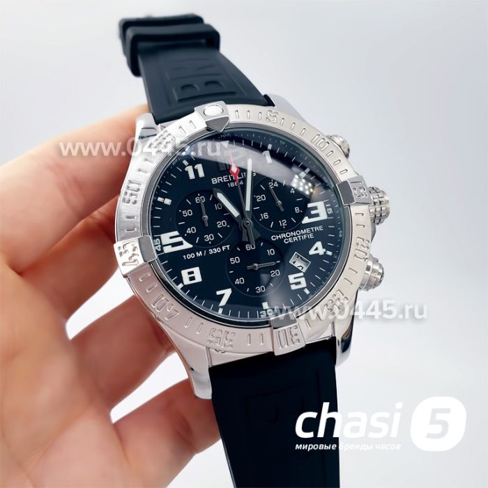 Часы Breitling Avenger - Пряжка (19613)
