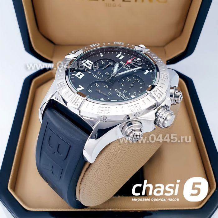 Часы Breitling Avenger - Пряжка (19613)