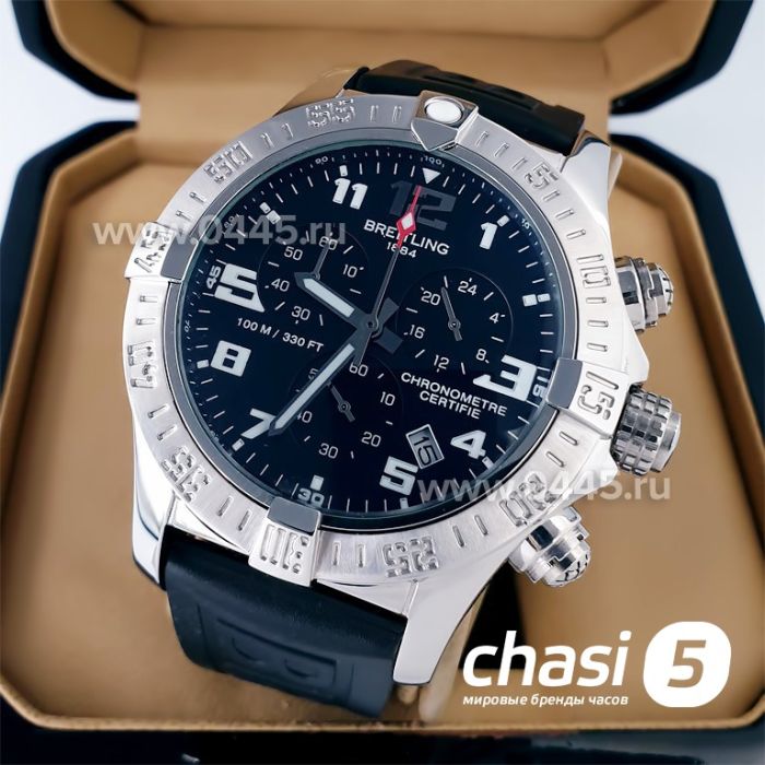 Часы Breitling Avenger - Пряжка (19613)