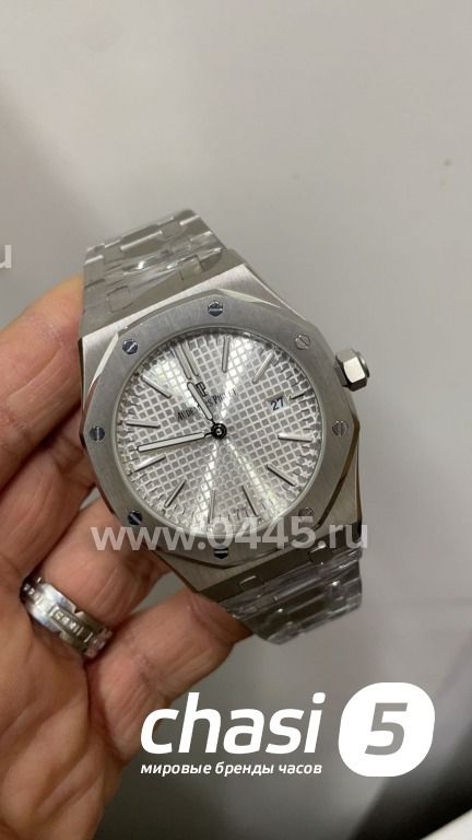 Часы Audemars Piguet Royal Oak (19624)