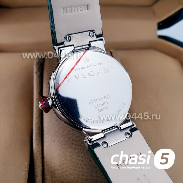 Часы Bvlgari (19628)