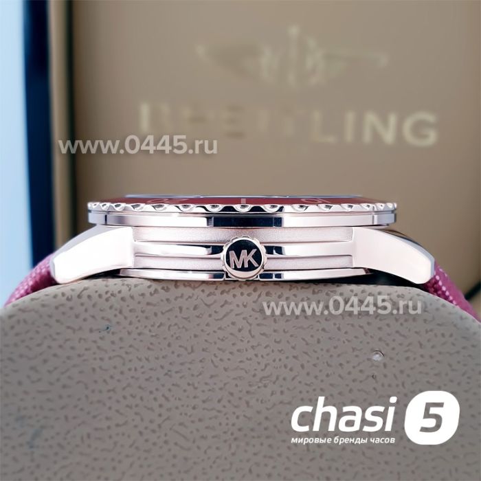 Часы Michael Kors MK7179 (19687)