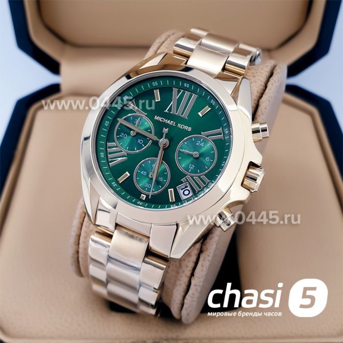 Часы Michael Kors Mk7257 (19691)