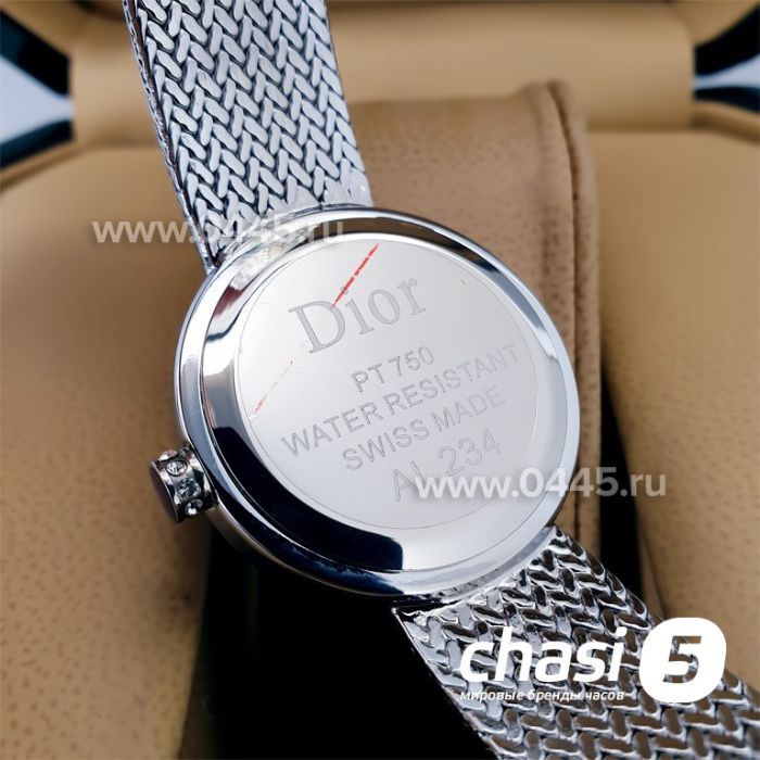Часы Dior Classic (19692)