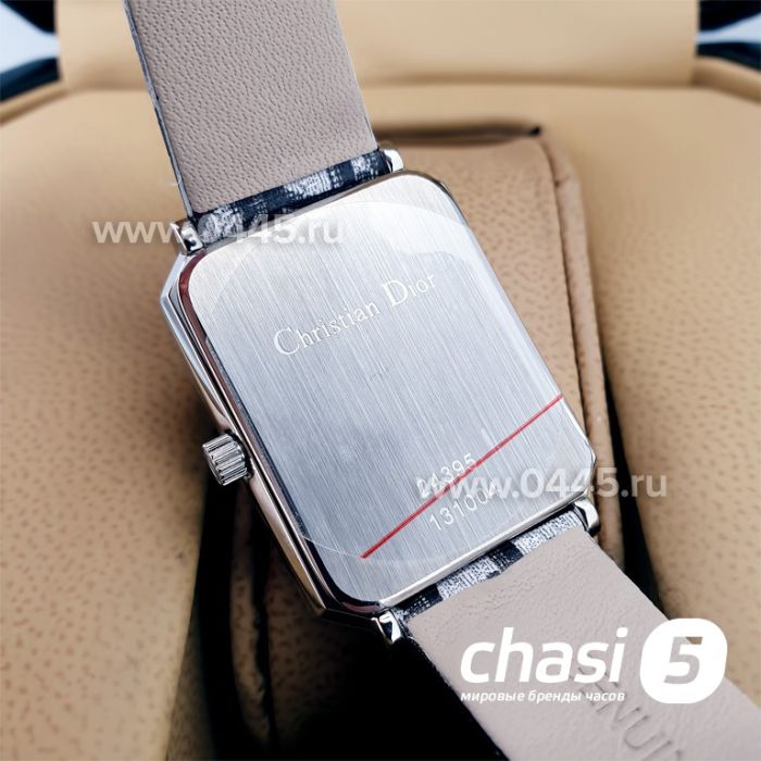 Часы Dior Classic (19699)