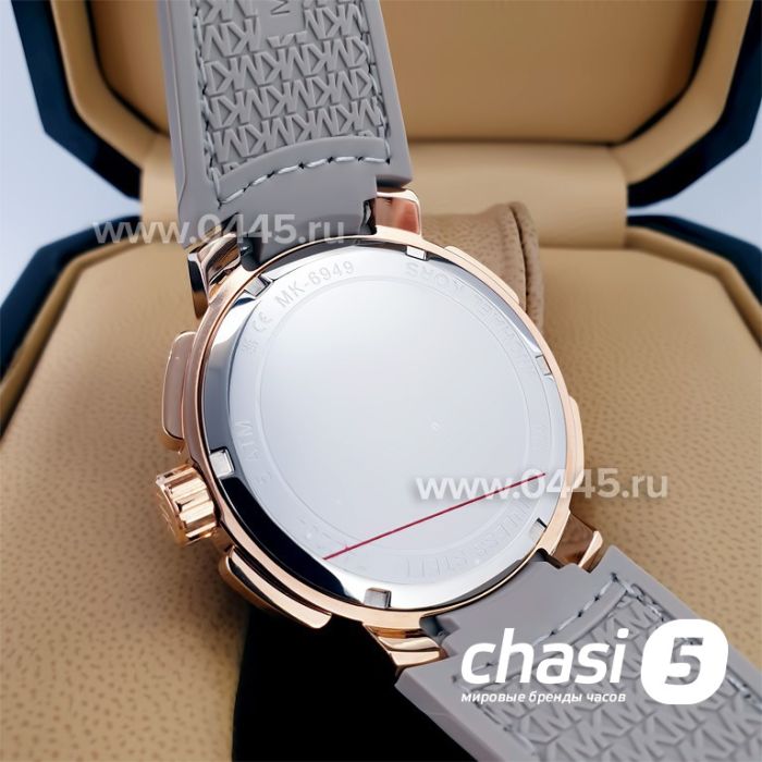 Часы Michael Kors MK6946 (19724)