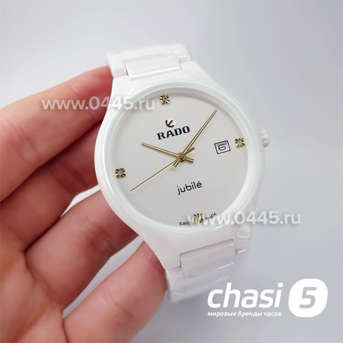 Часы Rado True Jubile (19725)
