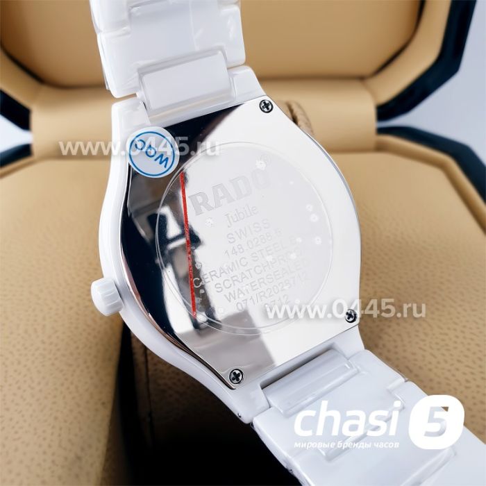 Часы Rado True Jubile (19725)