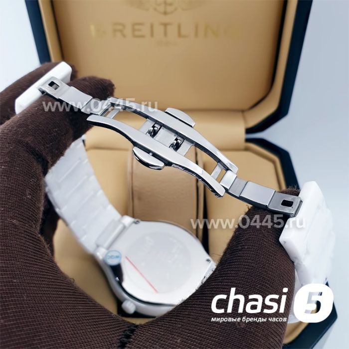 Часы Rado True Jubile (19725)