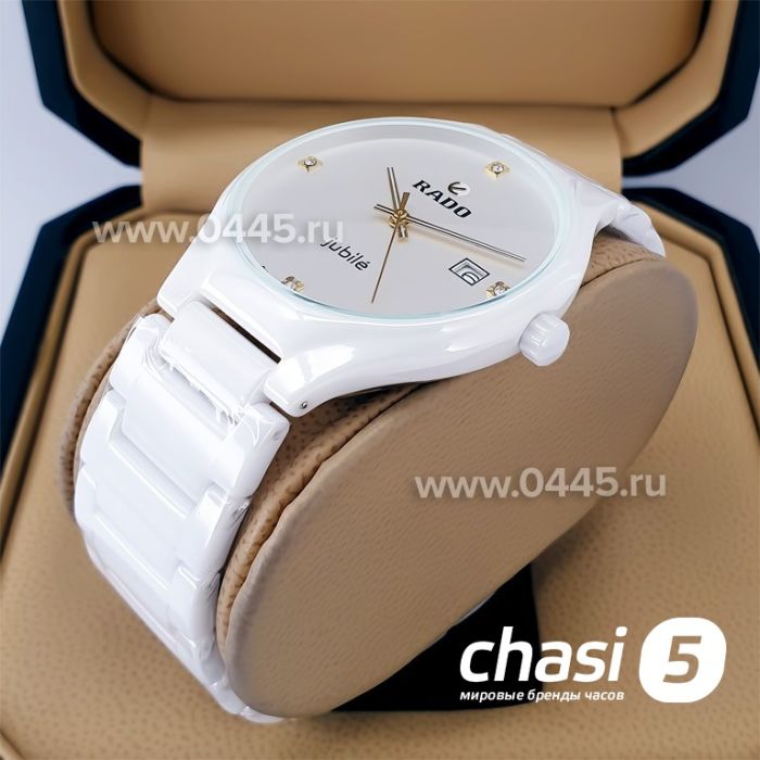 Часы Rado True Jubile (19725)