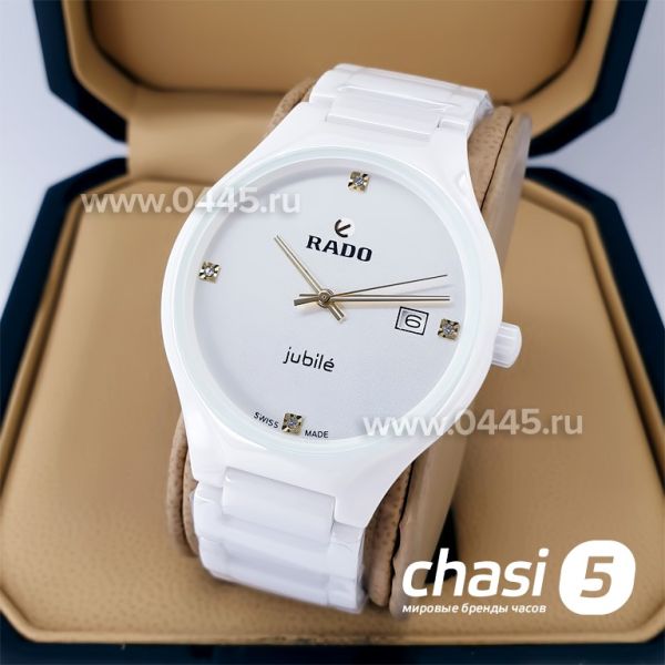 Часы Rado True Jubile (19725)