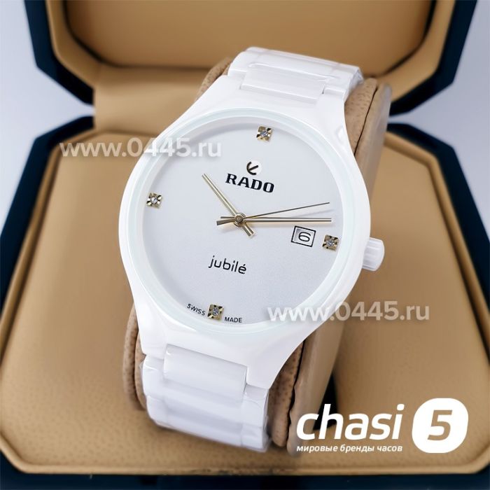 Часы Rado True Jubile (19725)