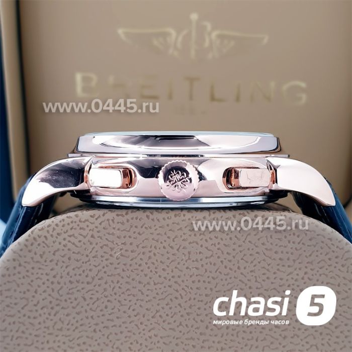 Часы Patek Philippe Perpetual Calendar (19730)