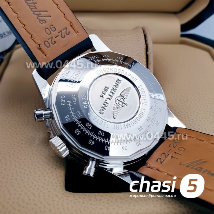 Часы Breitling Montbrillant Datora - Дубликат (19763)