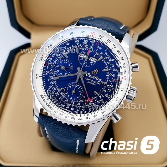 Часы Breitling Montbrillant Datora - Дубликат (19764)