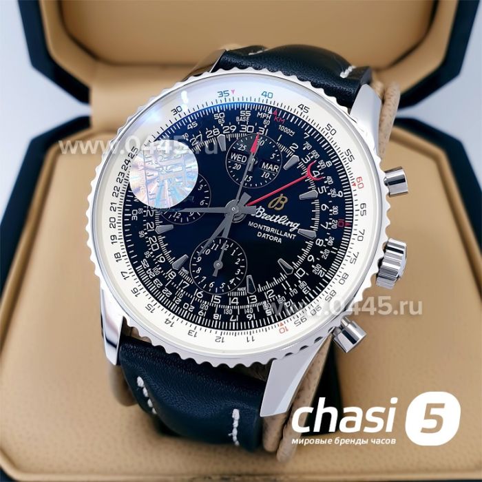 Часы Breitling Montbrillant Datora - Дубликат (19765)