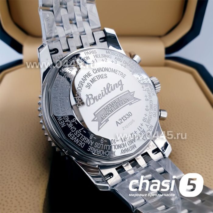 Часы Breitling Montbrillant Datora - Дубликат (19767)