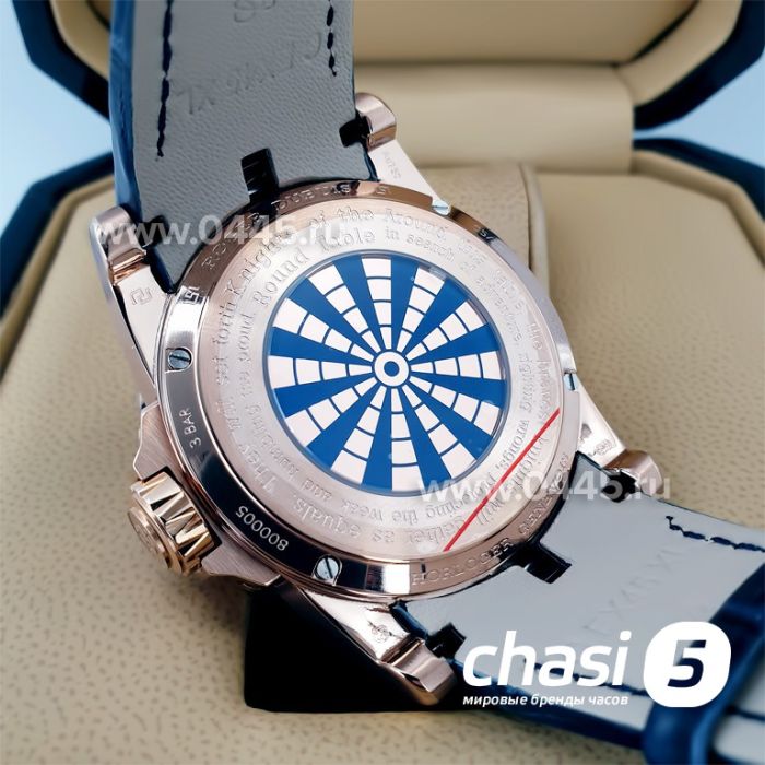 Часы Roger Dubuis Knights of the Round Table (19787)