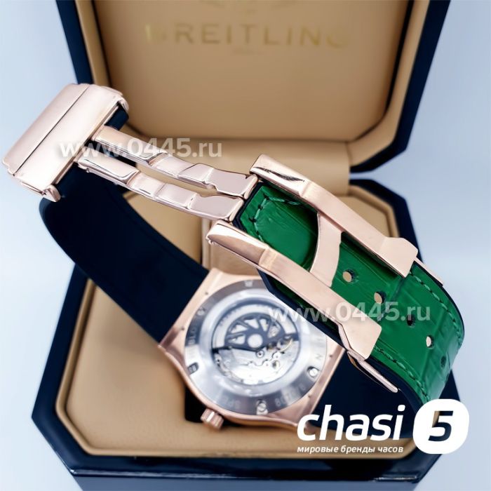 Часы HUBLOT Classic Fusion (19795)