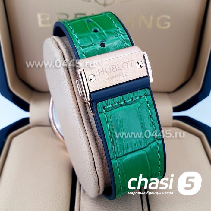 Часы HUBLOT Classic Fusion (19795)