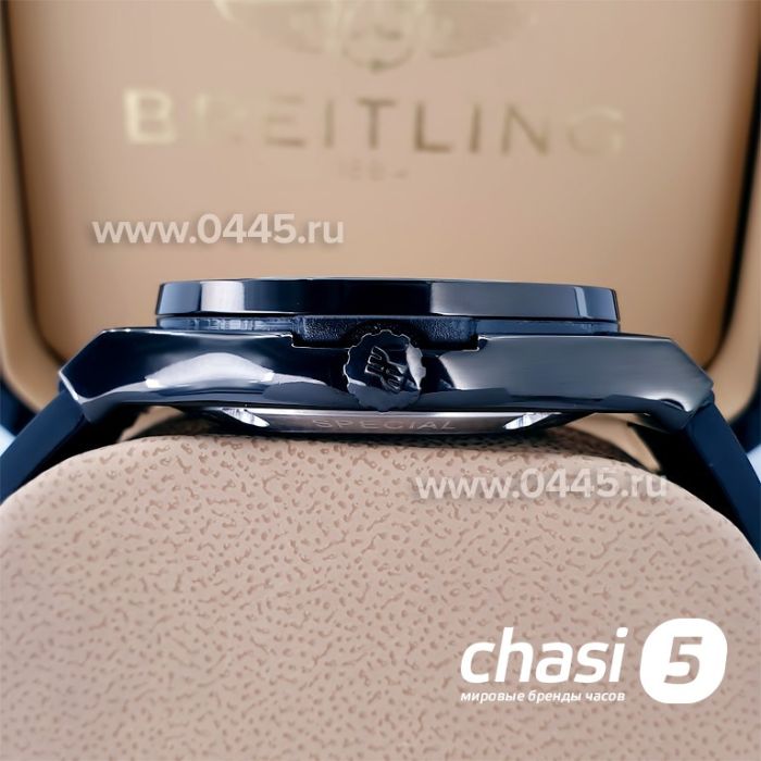 Часы HUBLOT Classic Fusion (19796)