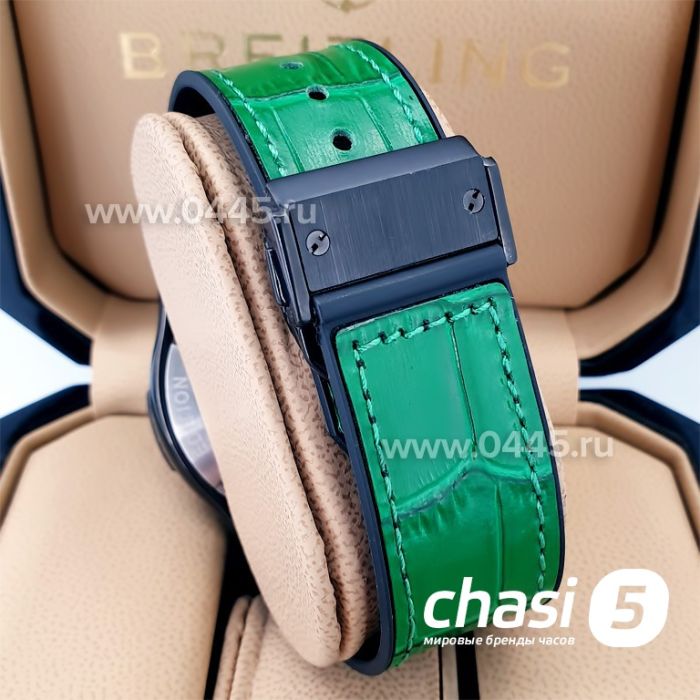 Часы HUBLOT Classic Fusion (19796)