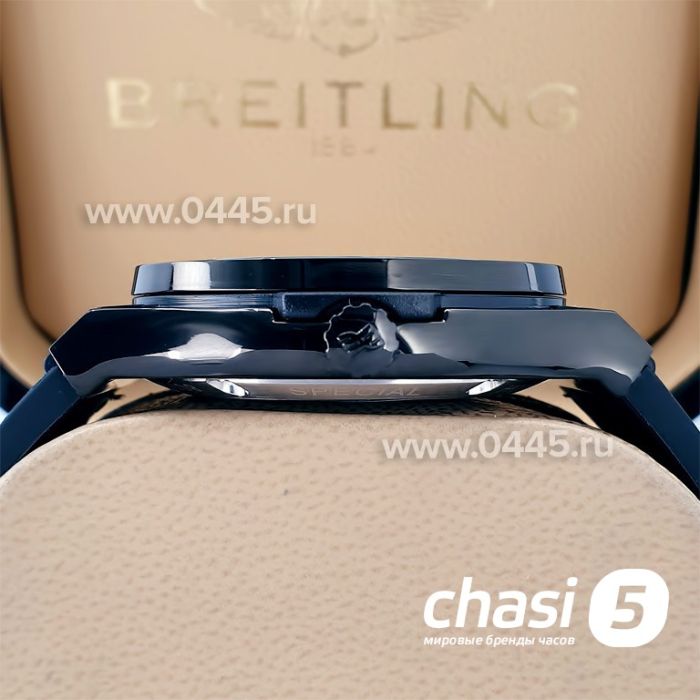 Часы HUBLOT Classic Fusion (19799)