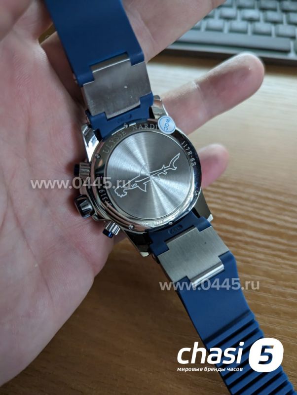 Часы Ulysse Nardin Maxi Marine Diver Blue (19834)