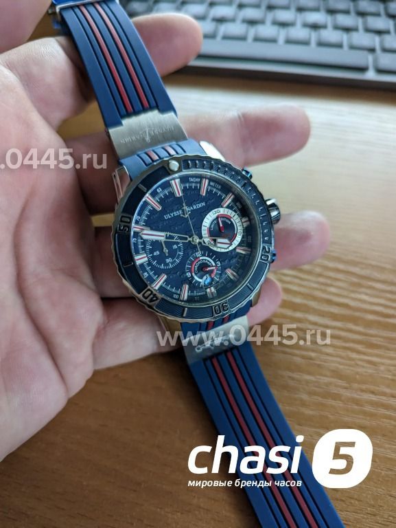 Часы Ulysse Nardin Maxi Marine Diver Blue (19834)