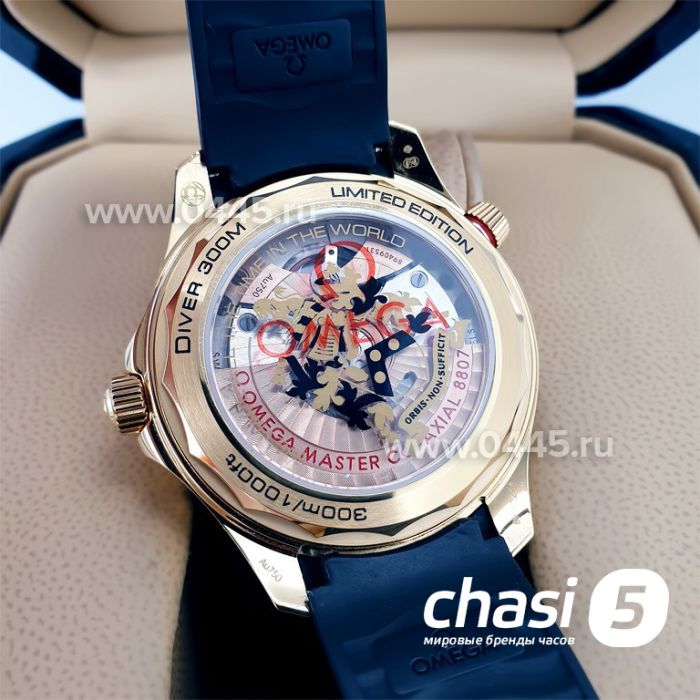 Часы Omega Seamaster 8806 - Дубликат (19848)