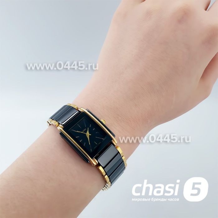 Часы Rado Integral (19853)