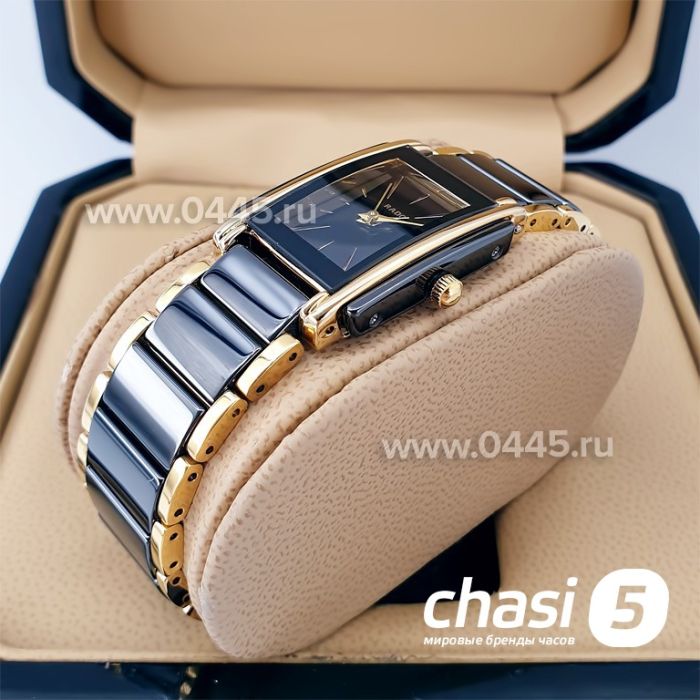 Часы Rado Integral (19853)