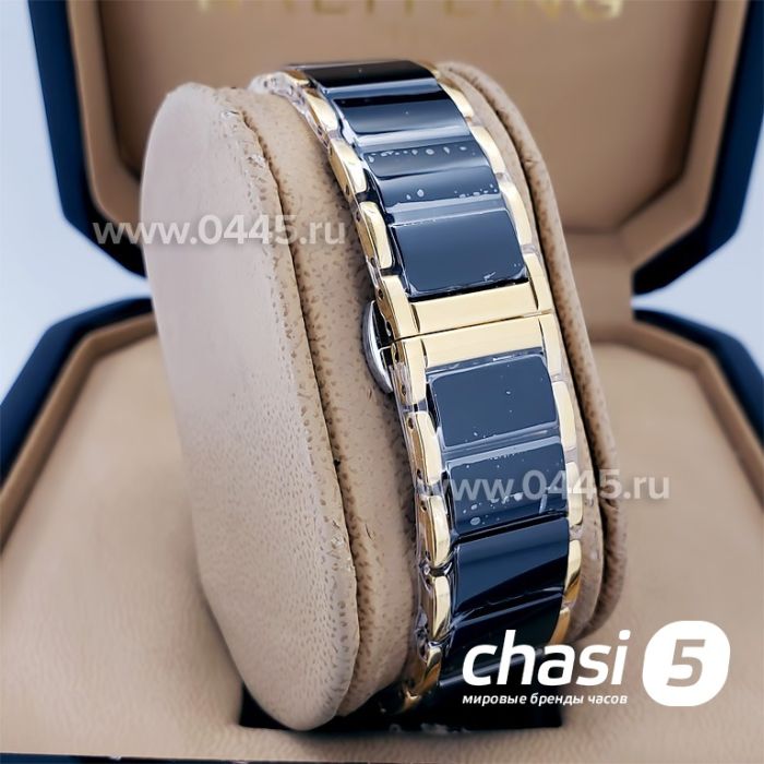 Часы Rado Integral (19853)