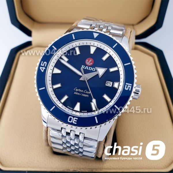 Часы Rado Captain Cook (19856)