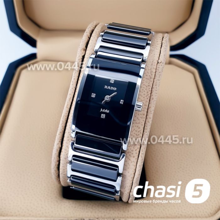 Часы Rado Integral (19862)