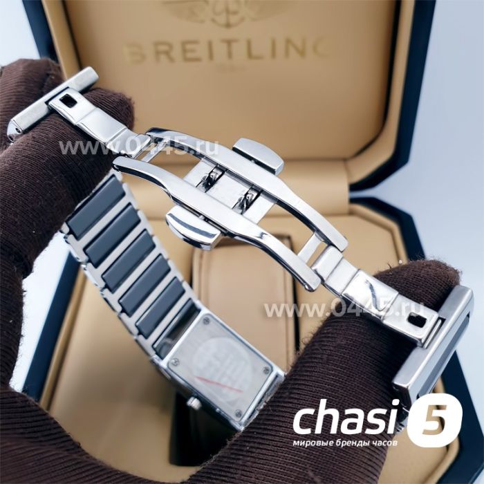 Часы Rado Integral (19862)