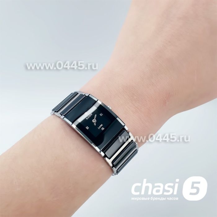 Часы Rado Integral (19862)